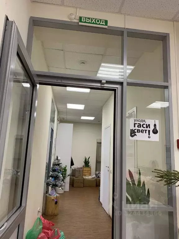 Офис в Кировская область, Киров ул. Казанская, 100 (110 м) - Фото 2