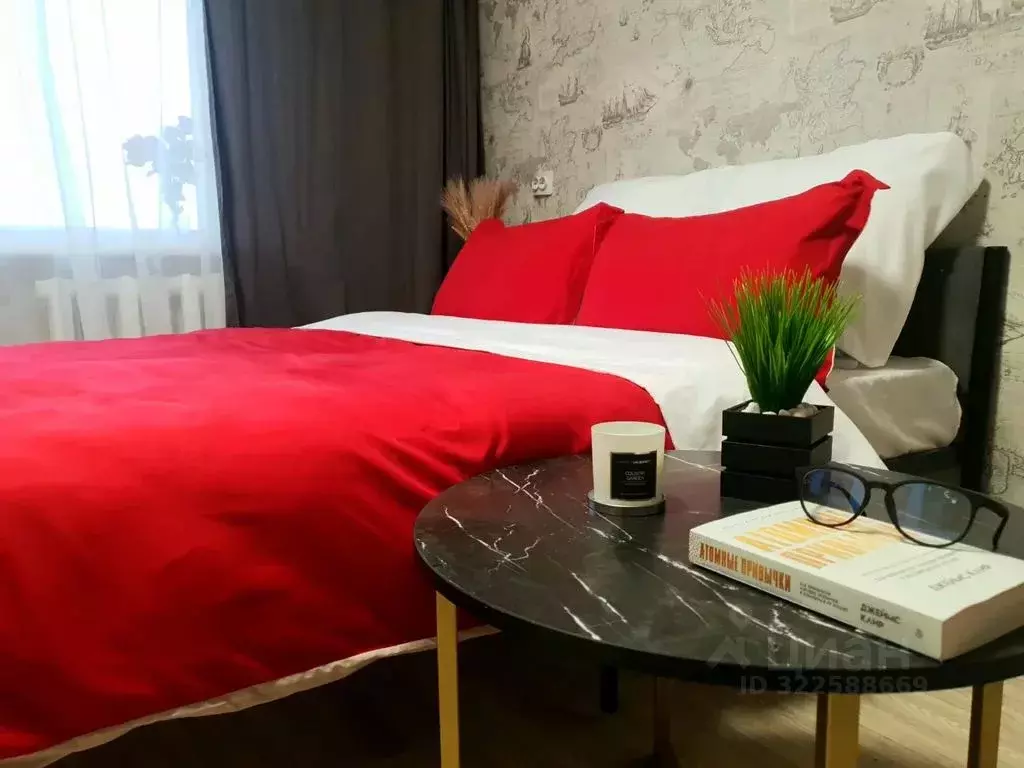 1-к кв. Пермский край, Краснокамск ул. Калинина, 16 (32.0 м) - Фото 1