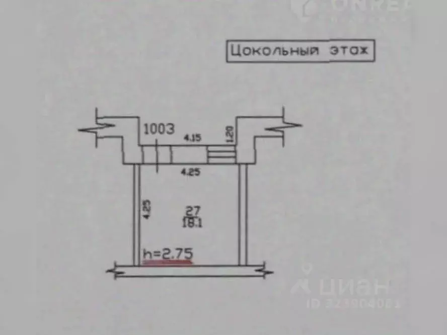 Торговая площадь в Кировская область, Киров ул. Сутырина, 18 (18 м) - Фото 2