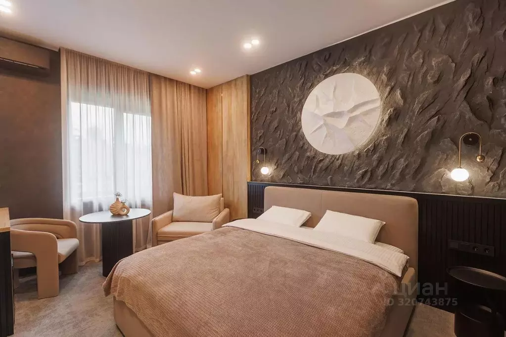 Комната Новосибирская область, Новосибирск Кедровая ул., 77/2 (25.0 м) - Фото 0