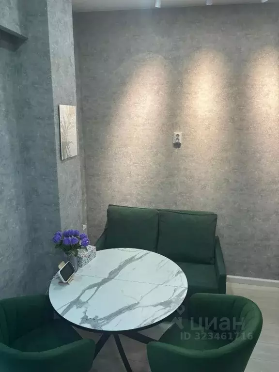 1-к кв. Краснодарский край, Краснодар Черкасская ул., 117 (50.0 м) - Фото 0