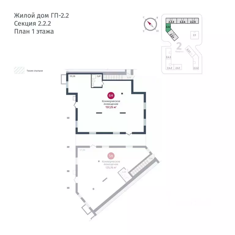 Помещение свободного назначения в Тюменская область, Тюменский район, ... - Фото 1