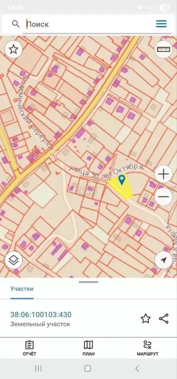 Участок в Иркутская область, Иркутский муниципальный округ, с. ... - Фото 1