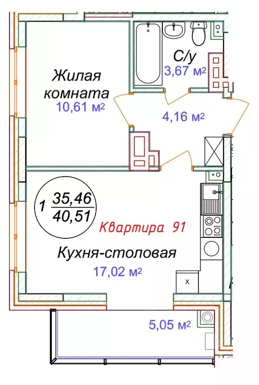 1-к кв. ставропольский край, минеральные воды (40.51 м) - Фото 0