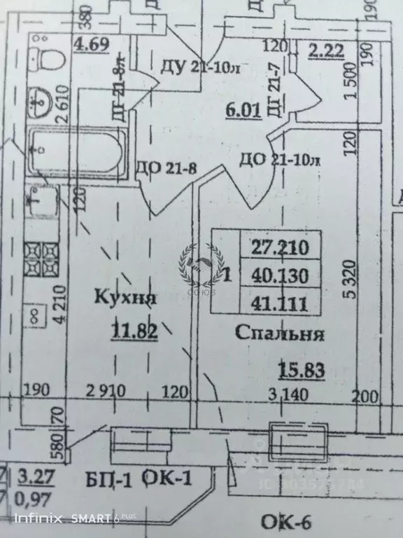 1-к кв. Калужская область, Калуга Воскресенский пер., 26А (42.0 м) - Фото 1