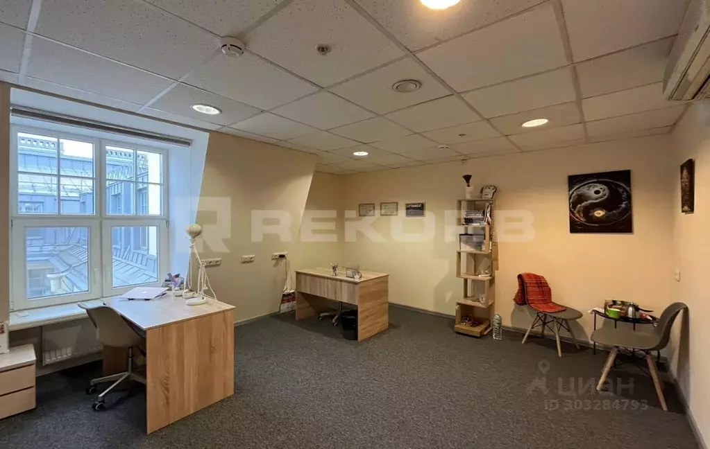 Офис в Санкт-Петербург Невский просп., 21 (34 м) - Фото 2