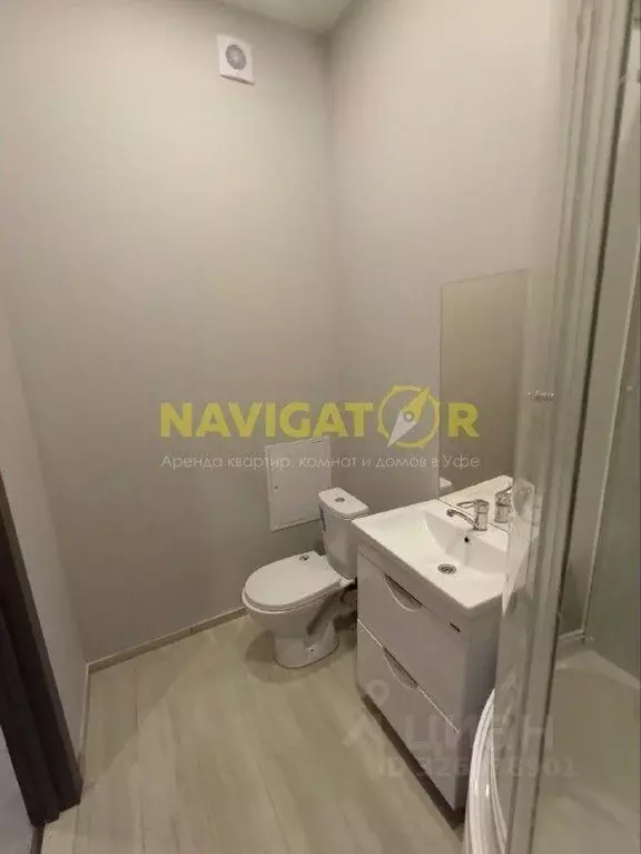 1-к кв. Башкортостан, Уфа ул. Валерия Лесунова, 18 (25.0 м) - Фото 2