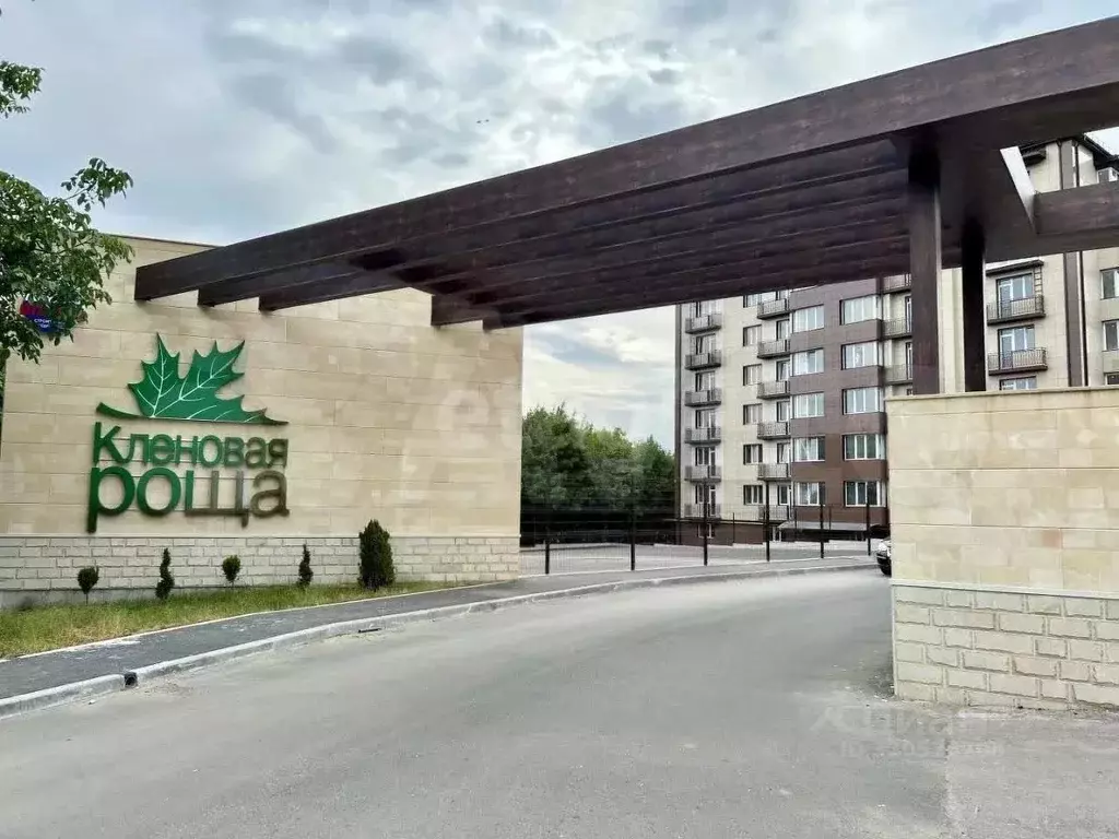 Студия Ставропольский край, Ессентуки ул. Кленовая Роща (23.0 м) - Фото 2