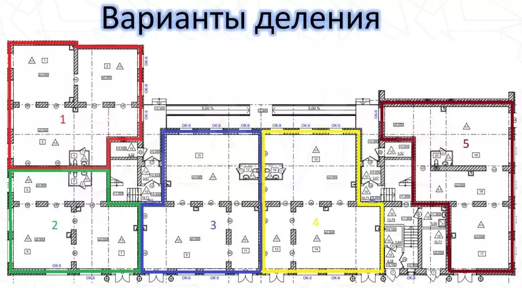 Свободного назначения, 256.6 м - Фото 0