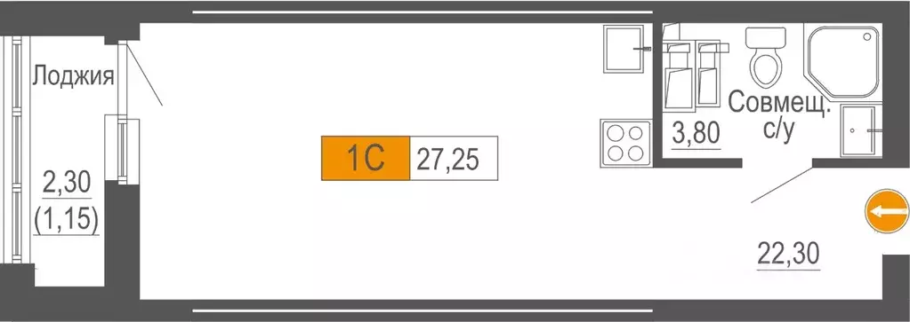 Студия Свердловская область, Екатеринбург Юго-Западный жилрайон,  ... - Фото 1
