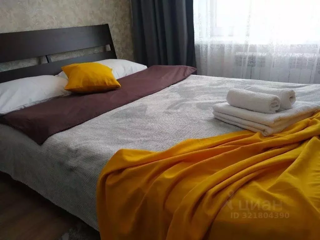 1-к кв. Новосибирская область, Кольцово рп ул. Рассветная, 3А (38.0 м) - Фото 1