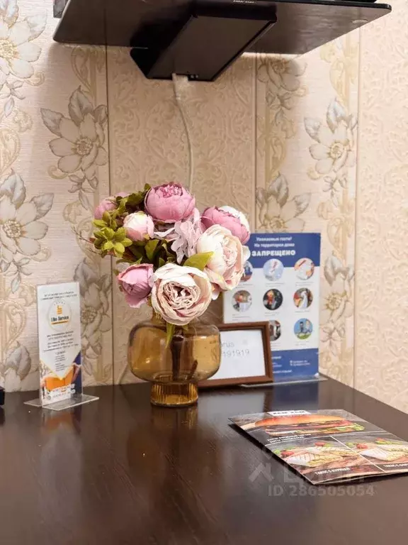 3-к кв. Кабардино-Балкария, Нальчик Эльбрусская ул., 19/2 (110.0 м) - Фото 1