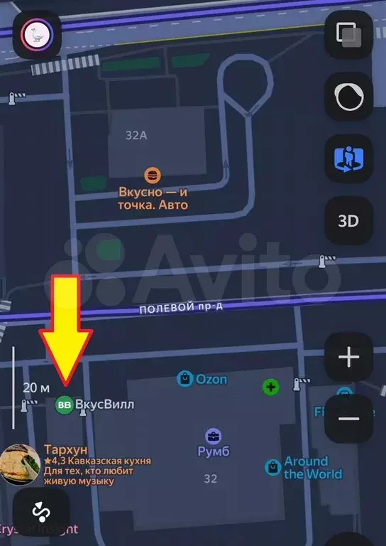 Аренда павильон 110 м2 - Фото 1