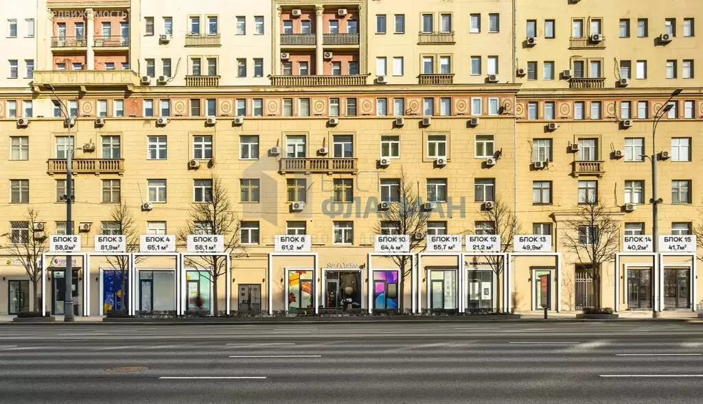 Помещение свободного назначения (55.7 м) - Фото 1