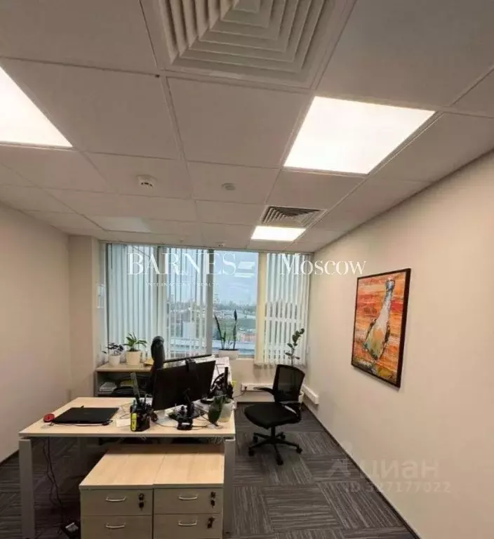 Офис в Москва ул. Василисы Кожиной, 1к1 (605 м) - Фото 2