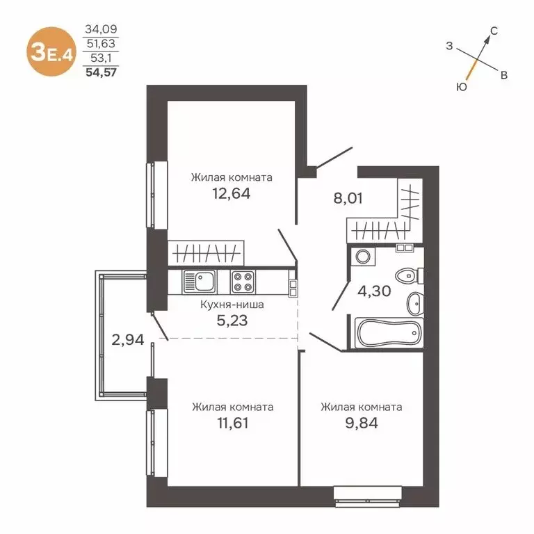3-комнатная квартира: Свердловская область, муниципальный округ ... - Фото 1