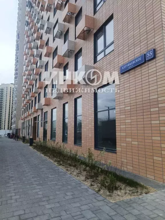 2-к кв. Москва Алтуфьевское ш., 55к5 (57.0 м) - Фото 1