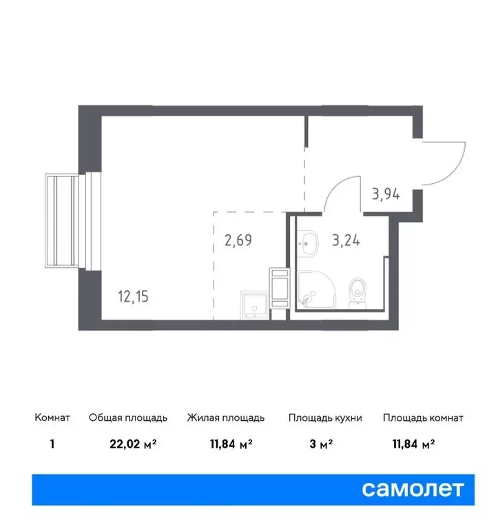 Квартира-студия: село Лайково, 61 (21.6 м) - Фото 0