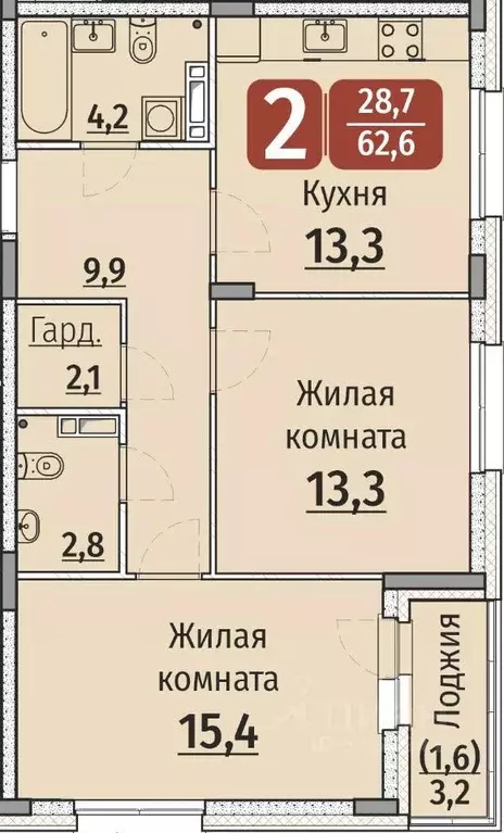 2-к кв. Чувашия, Чебоксары ул. Энергетиков (64.2 м) - Фото 1