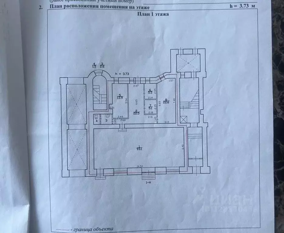Помещение свободного назначения в Санкт-Петербург Кронверкская ул., 12 ... - Фото 2