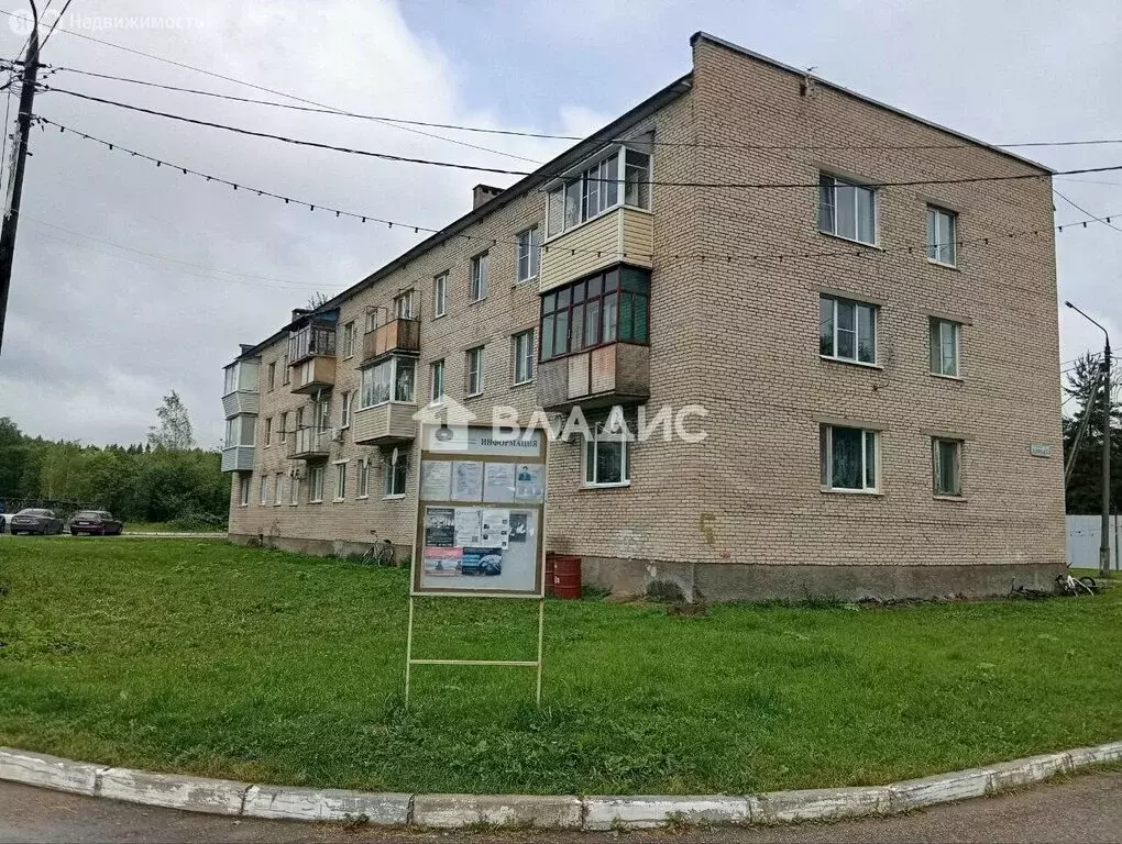 2-комнатная квартира: посёлок Чисмена, Лазурная улица, 5 (39.8 м) - Фото 1