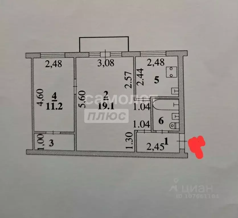 2-к кв. Липецкая область, Липецк ул. Гагарина, 121/1 (44.2 м) - Фото 2