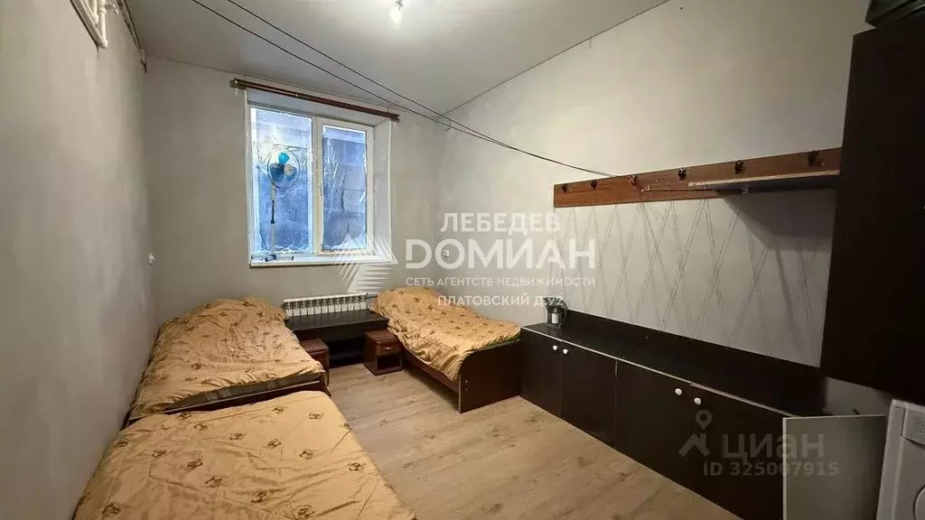 Комната Ростовская область, Новочеркасск ул. Ященко (22.0 м) - Фото 1
