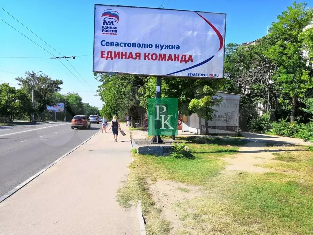 Продается помещение на остановочном комплексе на ул. Хрусталева - Фото 1