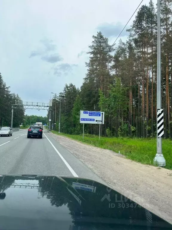 Участок, 9.7 сот., сельхоз (снт или днп) - Фото 0