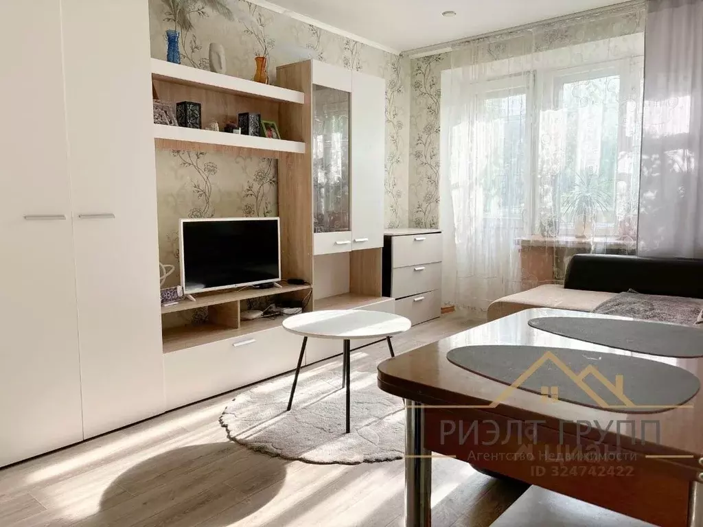 2-к кв. Татарстан, Казань ул. Химиков, 53 (42.0 м) - Фото 1