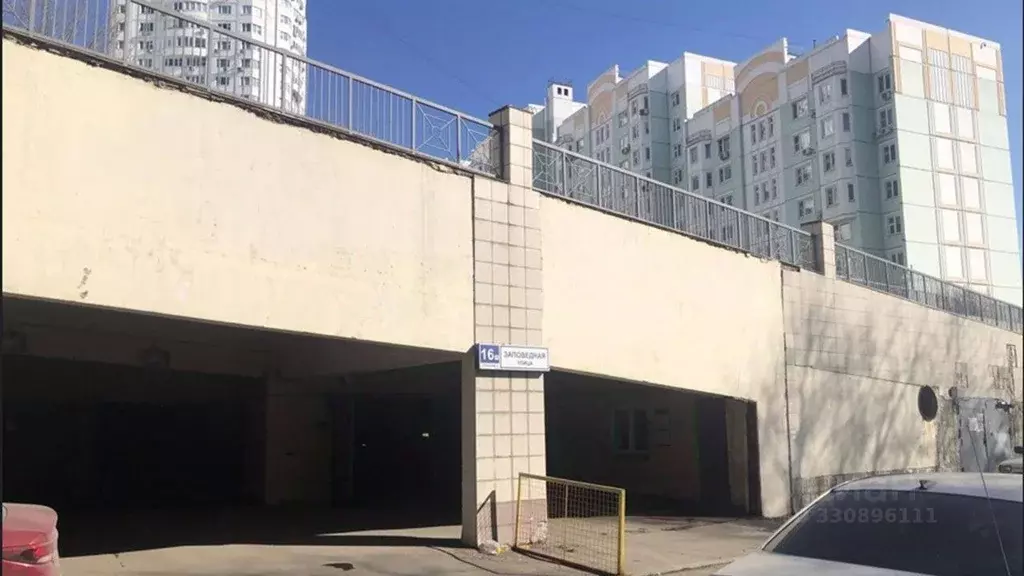 Гараж в Москва Заповедная ул., 16к1с2 (16 м) - Фото 1