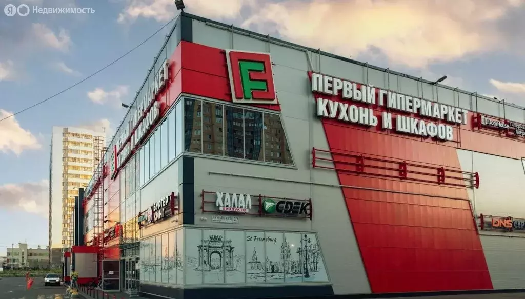 Торговая площадь (800 м) - Фото 1