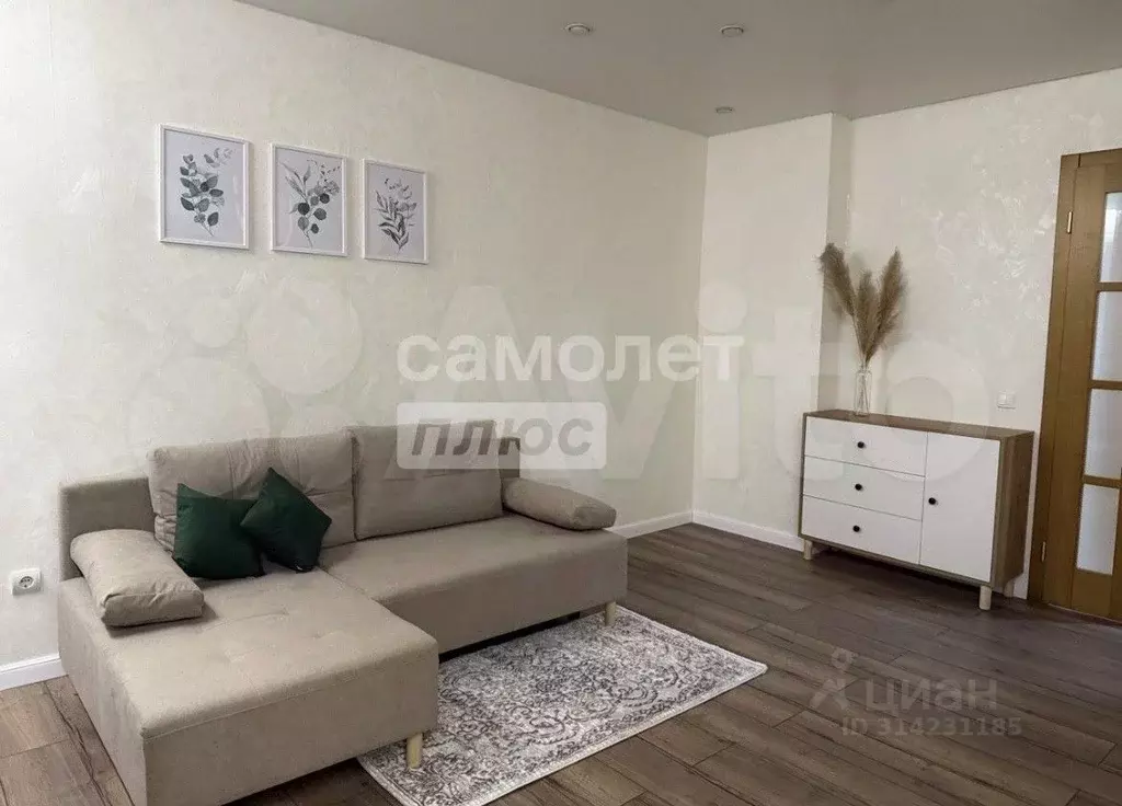 Студия Иркутская область, Иркутск Космический проезд, 1/3 (34.0 м) - Фото 0
