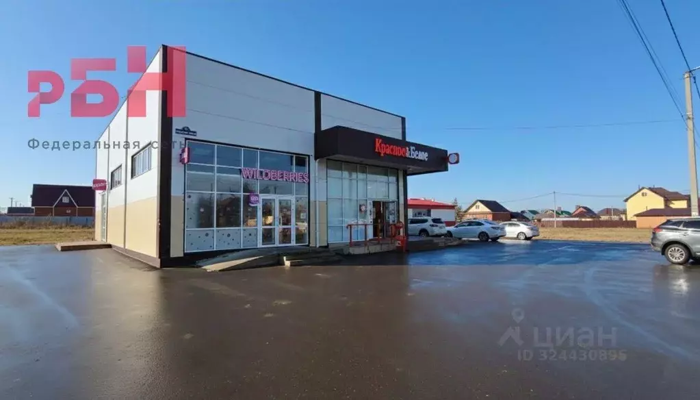 Помещение свободного назначения в Башкортостан, Нефтекамск ул. ... - Фото 2