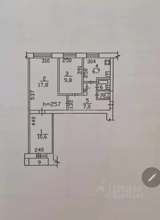 3-к кв. Московская область, Реутов Юбилейный просп., 36 (55.6 м) - Фото 2