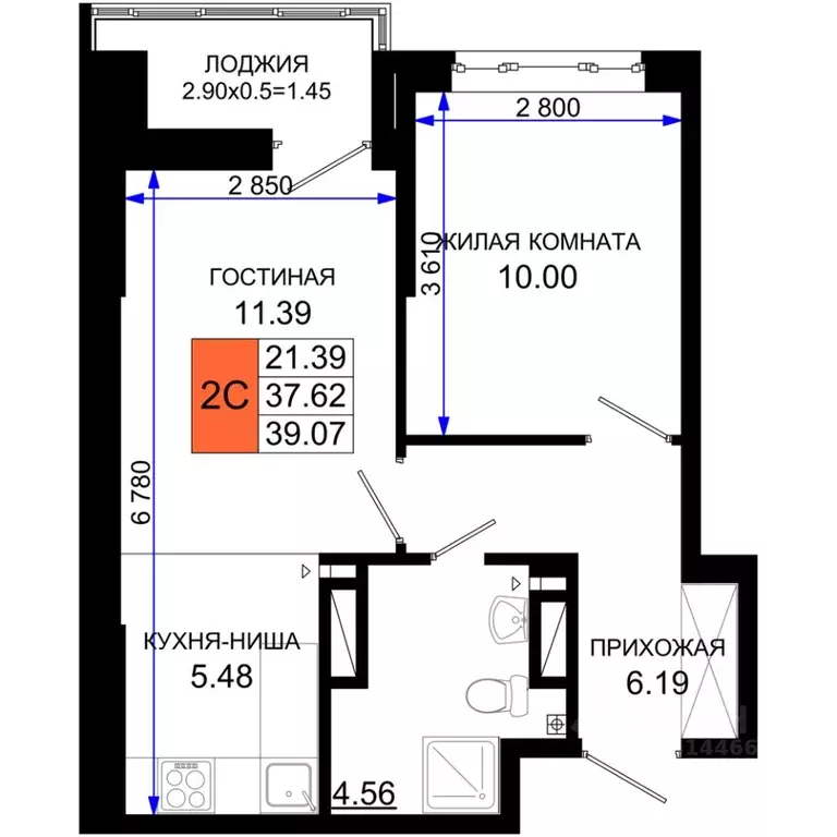 1-к кв. Ростовская область, Ростов-на-Дону Нефтекачка кв-л, Октябрь ... - Фото 0
