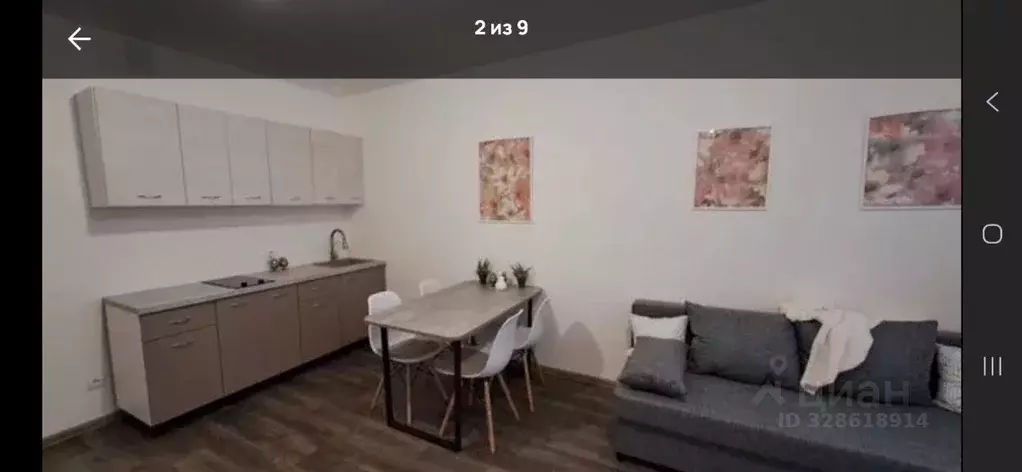 2-к кв. Пермский край, Пермь ул. Куйбышева, 135 (45.0 м) - Фото 2