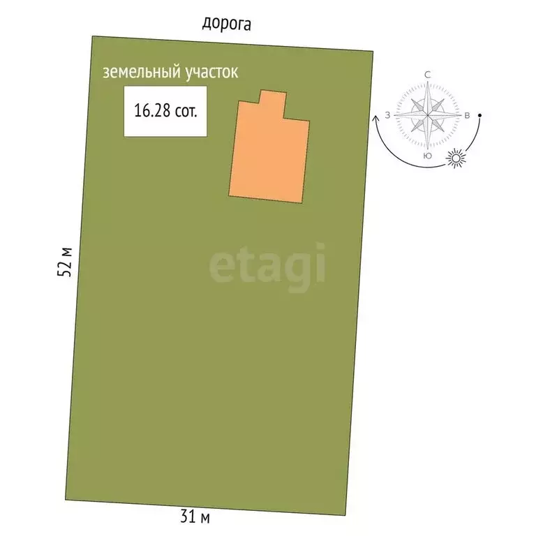 Дом в Завьялово, Черёмуховая улица (128.9 м) - Фото 0