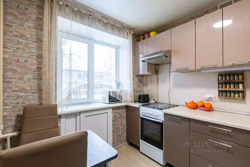 1-к кв. Свердловская область, Екатеринбург ул. Индустрии, 102 (29.8 м) - Фото 1