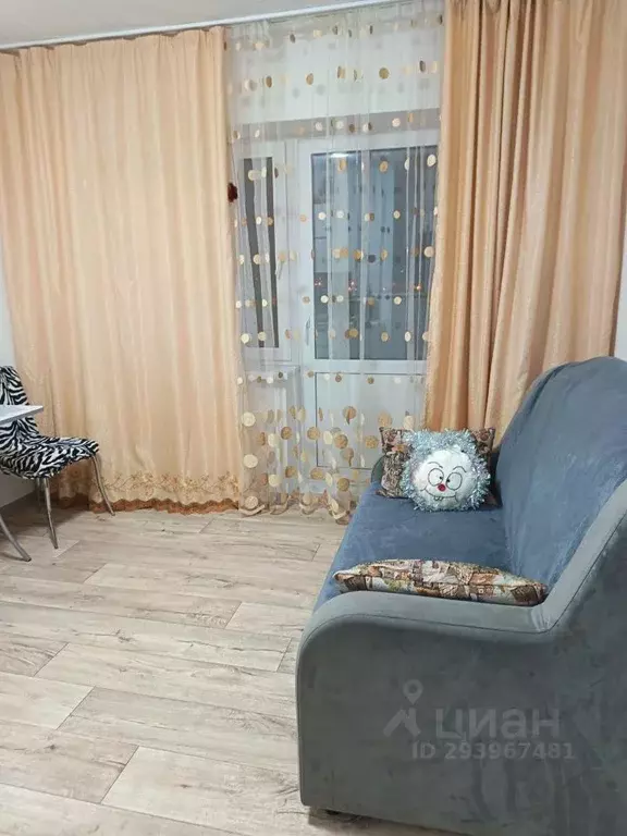 1-к кв. Иркутская область, Иркутск ул. Бородина, 7 (38.0 м) - Фото 1