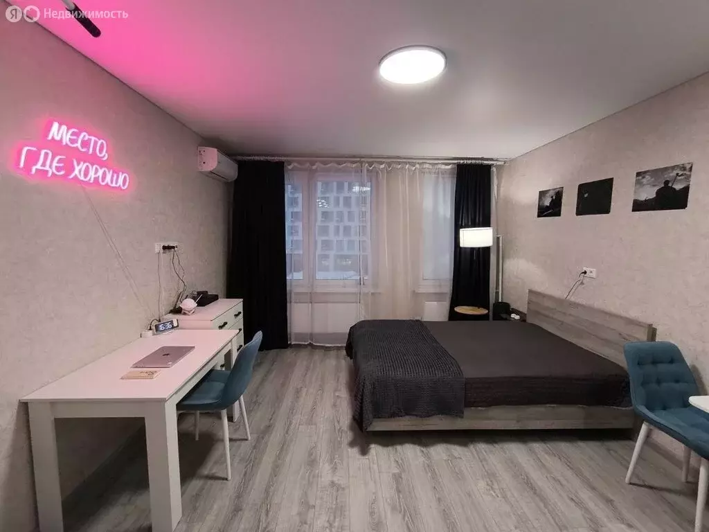 Квартира-студия: Люберцы, Солнечная улица, 2 (29 м) - Фото 2