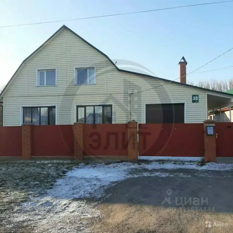 Дом в Белгородская область, Старый Оскол Ясная ул., 35 (100 м) - Фото 2