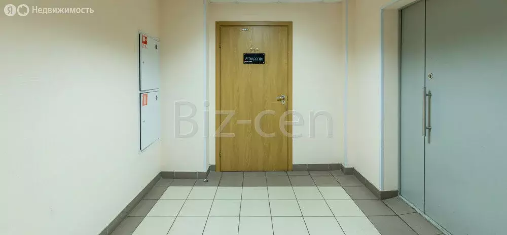 Офис (102.8 м) - Фото 1