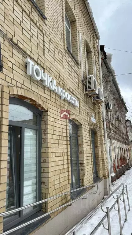 Помещение свободного назначения в Саратовская область, Саратов ... - Фото 1