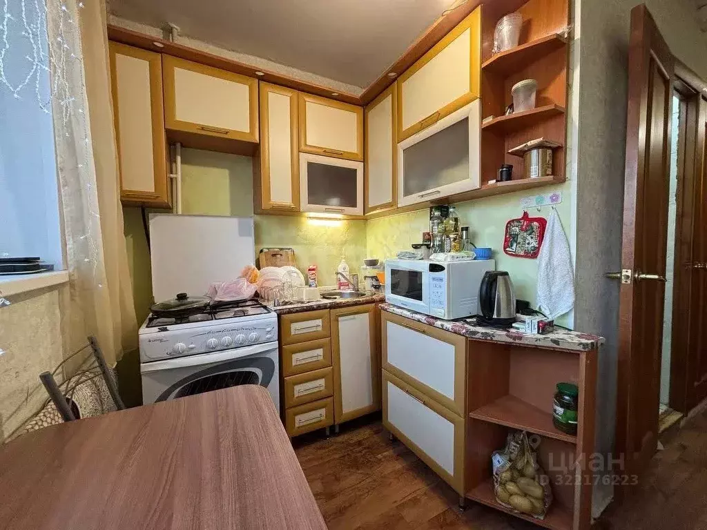 1-к кв. Ямало-Ненецкий АО, Новый Уренгой ул. Геологоразведчиков, 8 ... - Фото 0