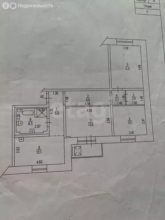 3-комнатная квартира: Барнаул, улица Энтузиастов, 30Г (76 м) - Фото 1
