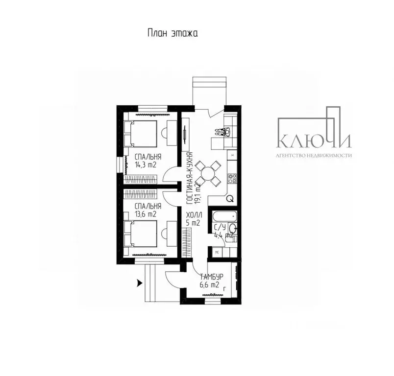 Дом в Челябинская область, Магнитогорск ул. Екатерининская (65 м) - Фото 2