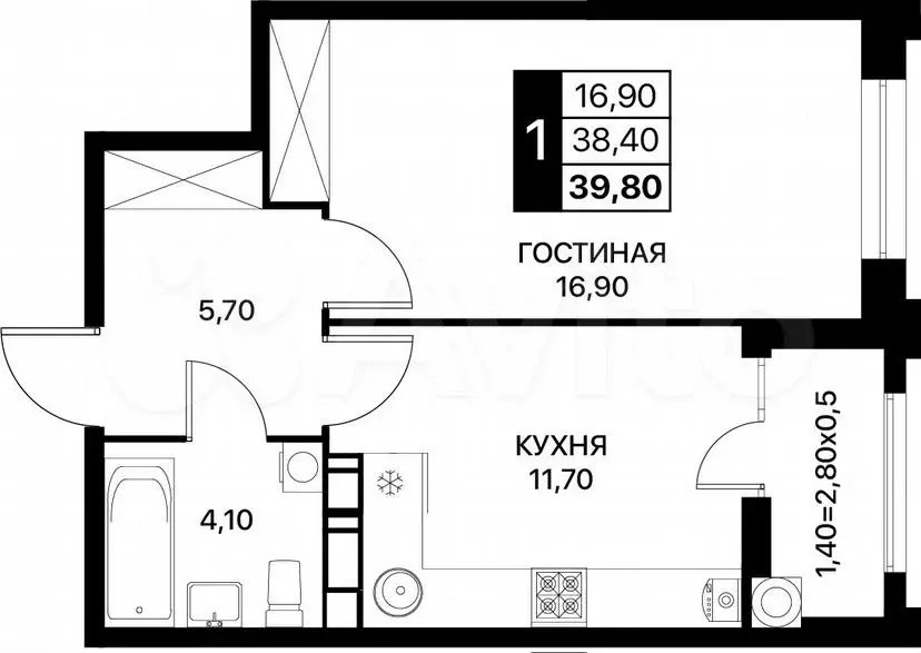 1-к. квартира, 39,8 м, 5/20 эт. - Фото 0