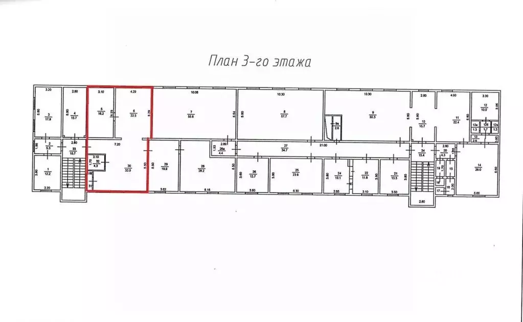 Помещение свободного назначения в Иркутская область, Шелехов ... - Фото 2