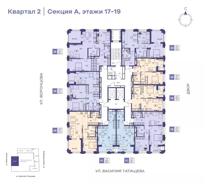 3-к кв. Пермский край, Пермь ул. Карла Модераха, 7 (80.5 м) - Фото 2